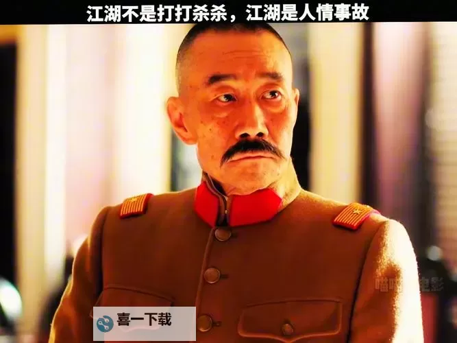 《这就是江湖》无中拳的理解-白嫖篇（二）图1