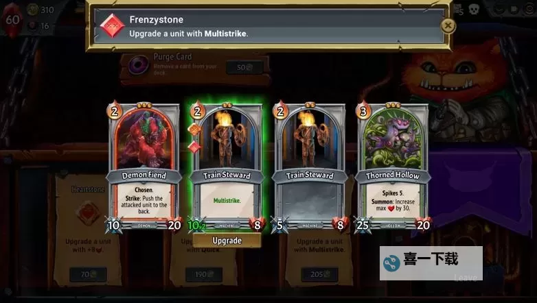 《怪物火车2》印度蘑菇车流派玩法思路讲解图1