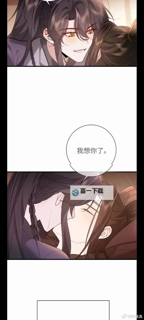 在逃生游戏里被C哭了：惊心动魄的生存之战图1