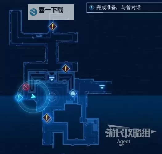 《最终幻想7核心危机重聚》修改器及使用方法说明 修改器怎么用图2