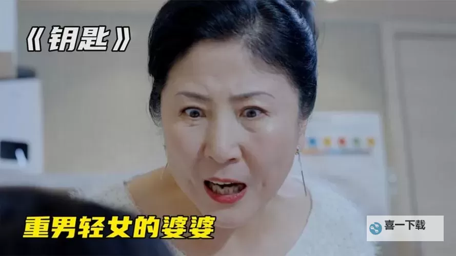 诱媳（公妇）之谜：家庭关系中的微妙平衡图1