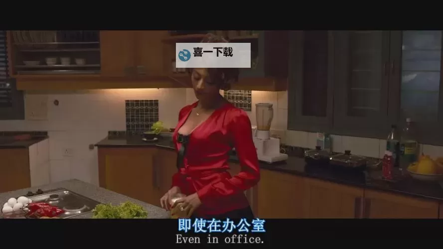 感受激情澎湃：情欲视频久久网带来极致视体验图1