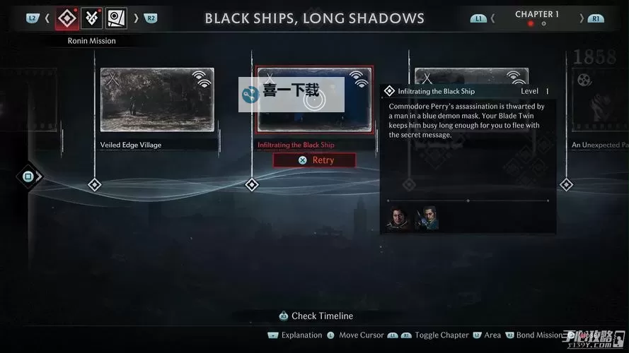 《浪人崛起》按键操作及系统说明 浪人崛起怎么玩图2