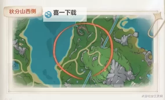 《原神》4.3秘宝迷踪第三天活动指南 4.3秘宝迷踪第三天宝箱在哪图1