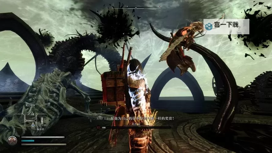 《上古卷轴5》龙裔DLC死亡烙印任务攻略 死亡烙印任务怎么完成图1