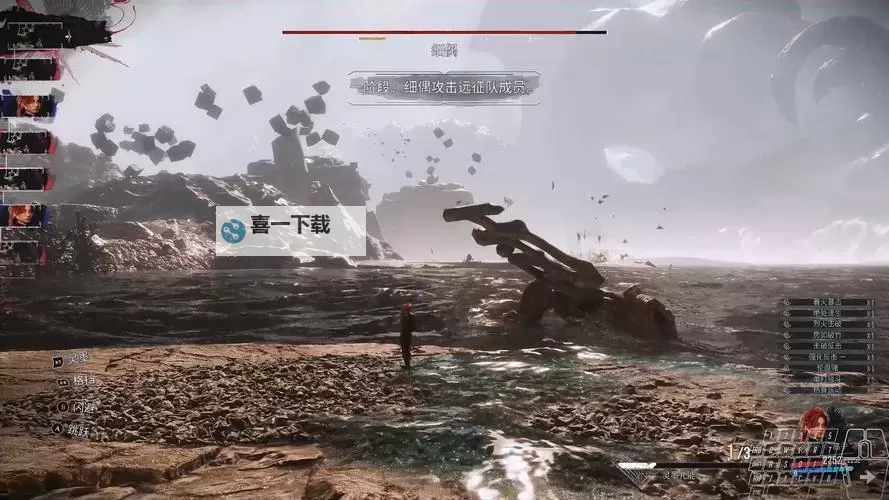 《光与影33号远征队》独狼流构筑推荐图1