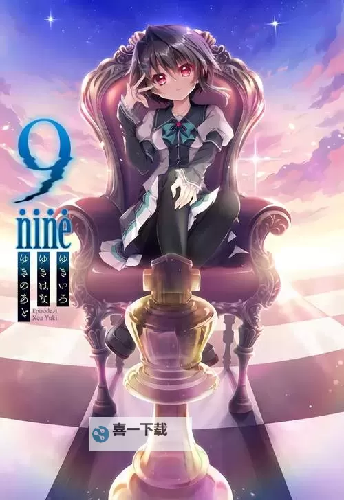 九幺网站颜色动漫推荐:探索多彩视觉盛宴图1