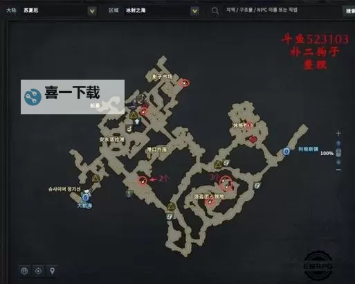 《命运方舟》蒙泰岛玩法介绍与全摩可可位置图1