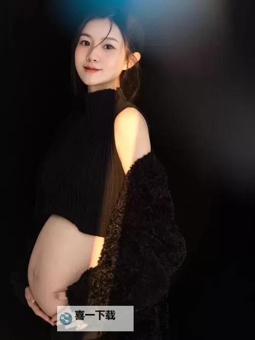 镇国公花滢滢的孕期日常:温馨点滴与期待未来图1