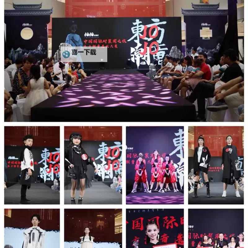 探索高清体验：畅享思思99re在线的精彩内容图1