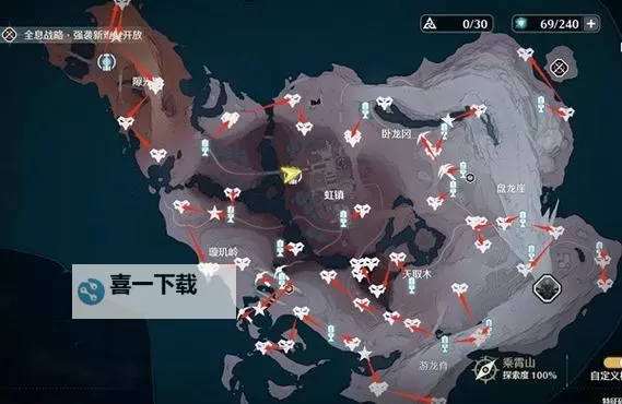 《鸣潮》Cost3声骸刷取路线规划参考 数据坞等级提升方法图1