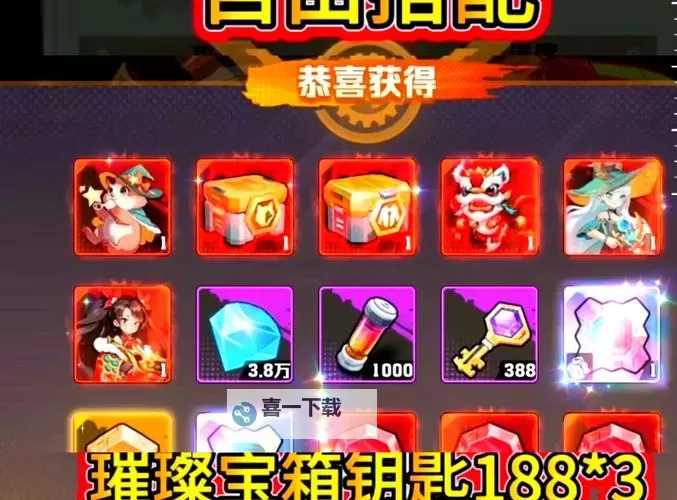 僵尸也疯狂双开软件推荐 全程免费福利来袭图1