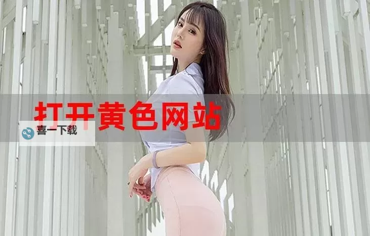 2024年最佳手机在线在线播放的网站推荐图1