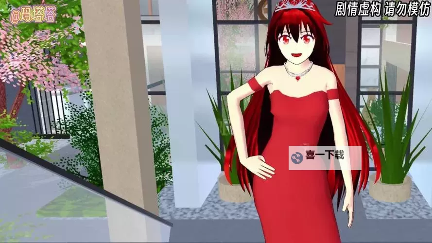 我本千金电脑版 电脑玩我本千金模拟器下载、安装攻略教程图1