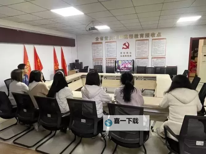 Unlocking the Future: 远程教育学习的新趋势与精彩探索图1