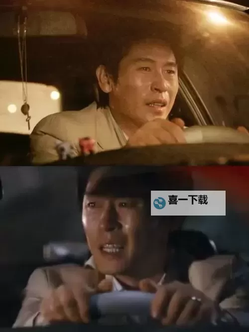 主人那家伙又来电话:意想不到的重逢时刻图1