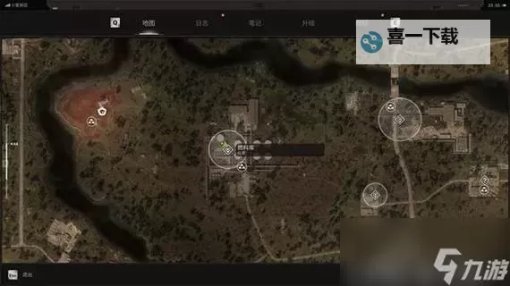 《潜行者2切尔诺贝利之心》裂石超自然体形成地点及效果一览图2