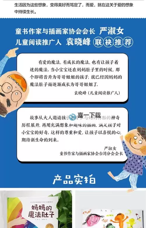 涨精装满肚子去上课:我的校园充实日记图1