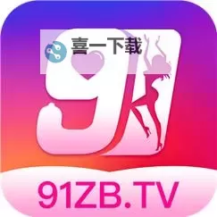 亚洲迅雷91最近中文字幕：最新高清观看指南与推荐图1