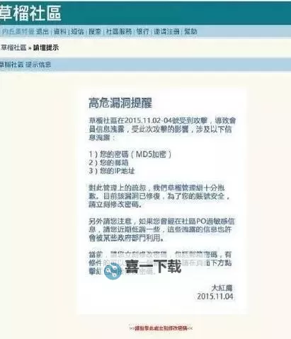 探索1024国产旧版你懂的:那些年代的经典回忆图1