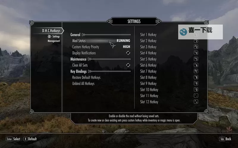 《上古卷轴5》快速升级方法介绍图1
