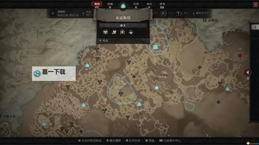 《暗黑破坏神4》全160个莉莉丝祭坛位置一览图2