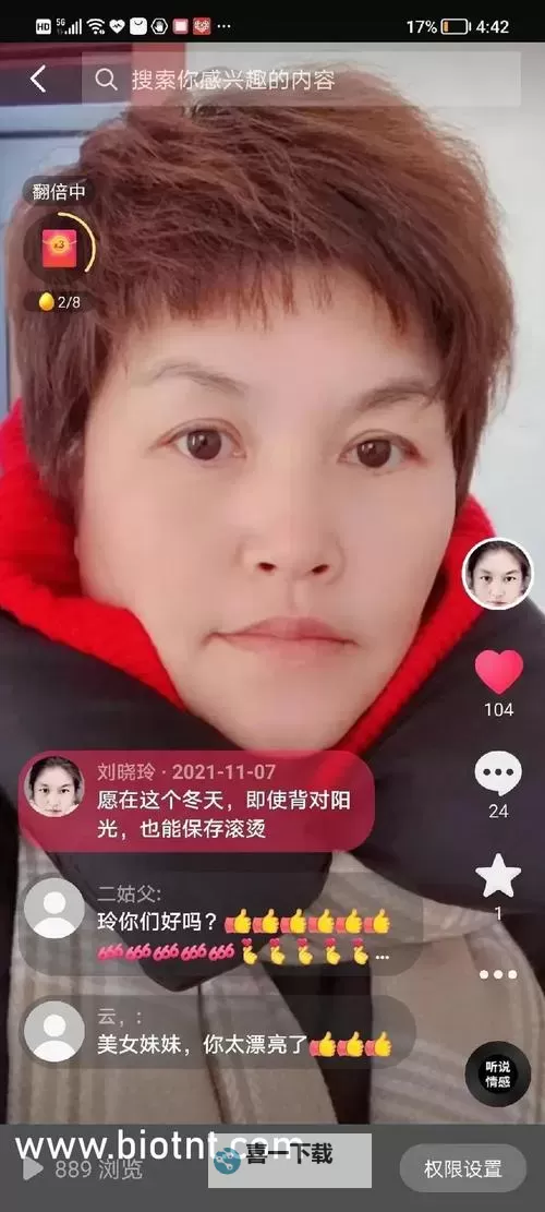 最新上线！最近更新中文字幕2019高清一页完整观看指南图1