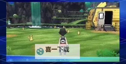 《口袋妖怪究极日月》小智皮卡丘领取方法 小智皮卡丘怎么领取图1