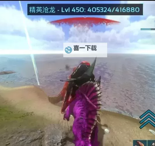 《方舟生存进化》野外生存指南及PVP打架技巧图2