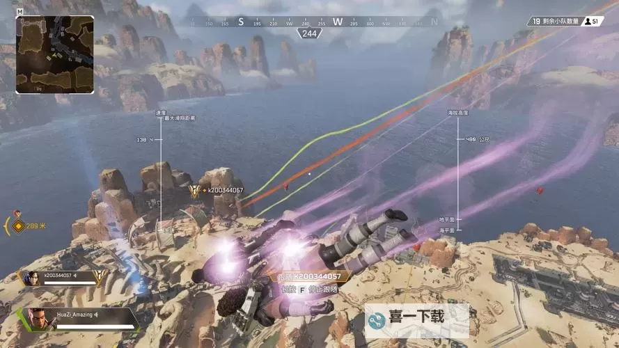 《Apex英雄》物资分布图及最佳跳伞点推荐 哪里物资多图1