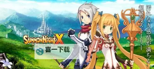 召唤之夜x泪之皇冠:金手指开启的悲欢之旅图1