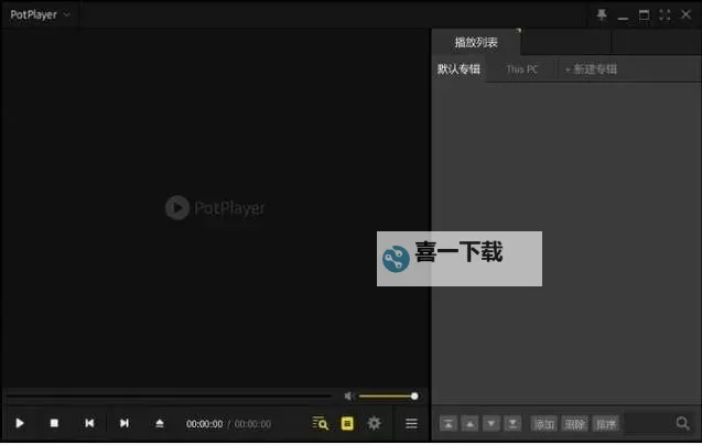 大唐剑侠双开挂机软件盘点 2021最新免费大唐剑侠双开挂机神器推荐图1