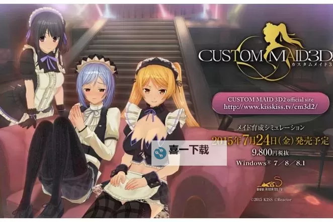 探秘2024年最新3D成人游戏：最全体验指南图2