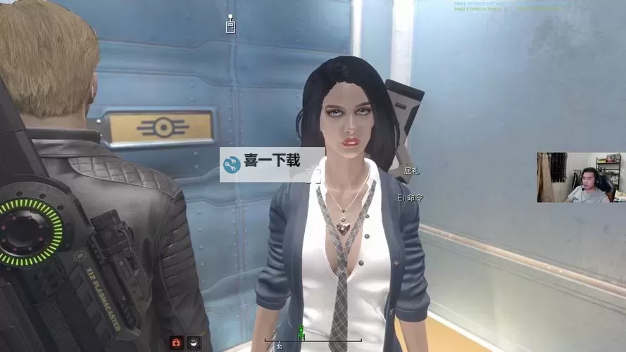 《辐射4》队友表白对话一览 对不起你是好人图1