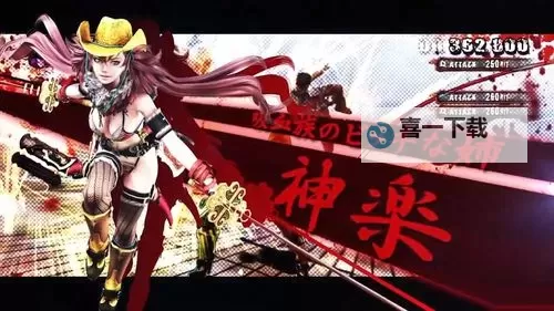 《御姐玫瑰Z2混沌》推荐配置要求说明 全特效需要什么配置图2