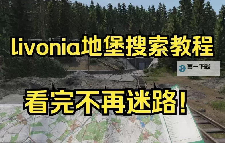 《DayZ》0.59新版本UI界面改动 DayZ0.59新界面预览图1