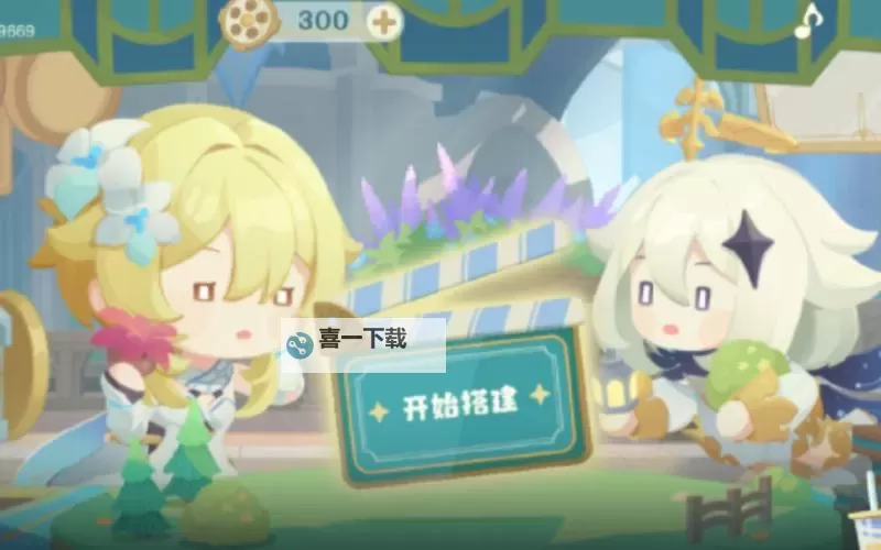 《原神》小小幕后全关卡攻略 小小幕后第五关怎么过图1