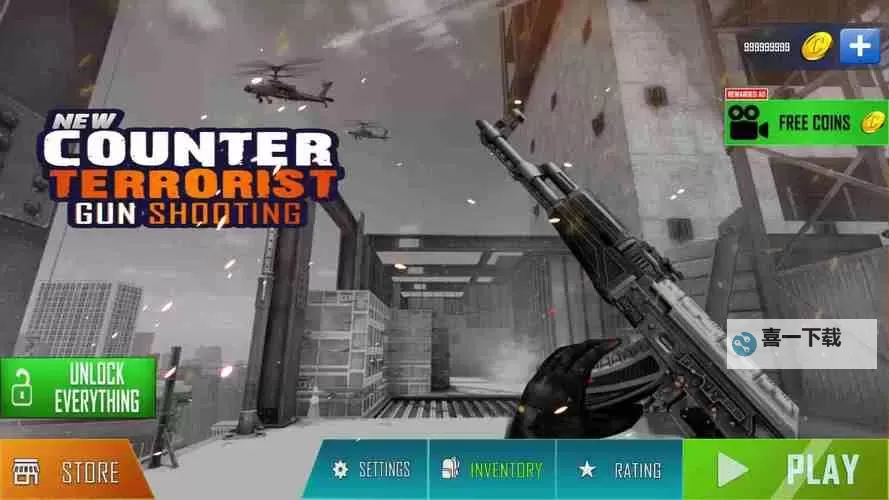 反恐突击队电脑版下载 横向测评:电脑玩反恐突击队模拟器推荐图1