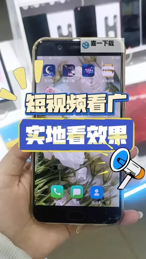 起凡名将录挂机软件&双开软件推荐  轻松搞定起凡名将录双开和挂机图1