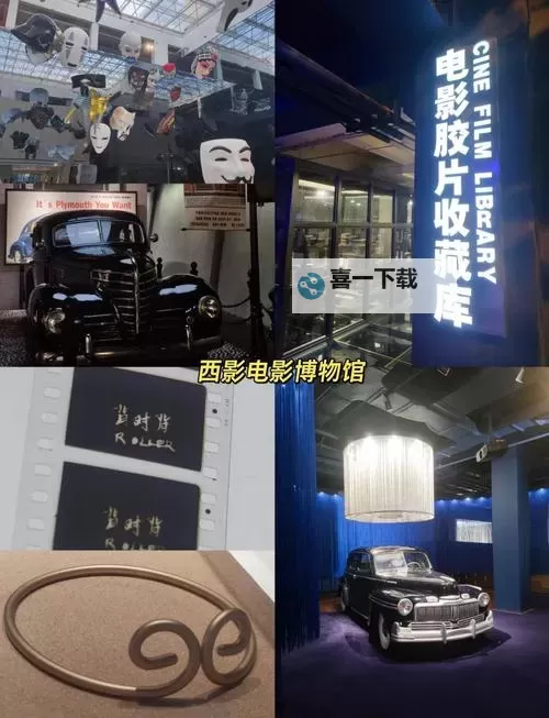 探索未来影像新时代:九I电影制作厂的创新之路图1