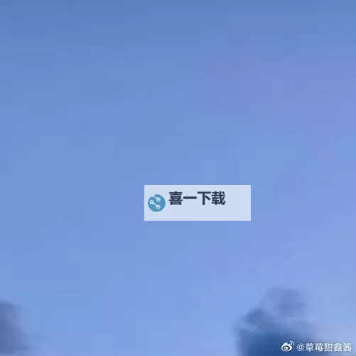 迷失世界尽头双开挂机软件推荐  怎么双开迷失世界尽头详细图文教程图1