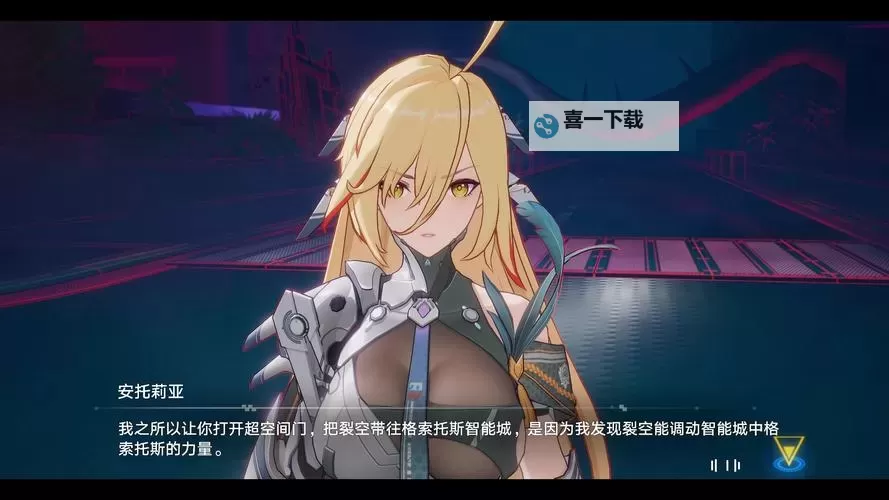 《幻塔》新公会迷宫全随机事件一览图1