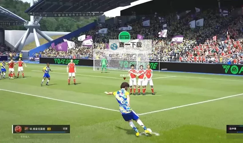 FIFA 15 十大任意球大师球员推荐 哪些球员脚法精准图2