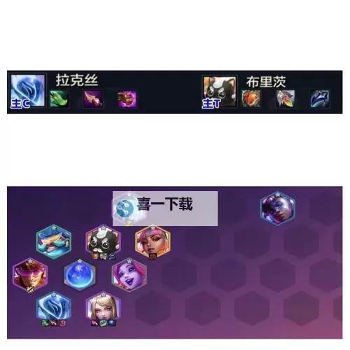 《怪物联萌》T0阵容搭配  怪物联萌最强阵容搭配分享图1