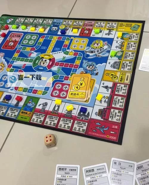 十大电子桌游推荐 有哪些好玩的电子桌游图1