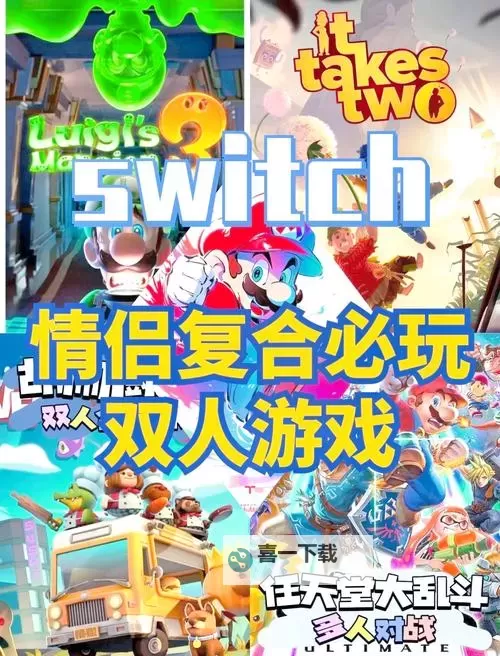 必玩低配好游戏大全 有哪些好玩的低配游戏图1