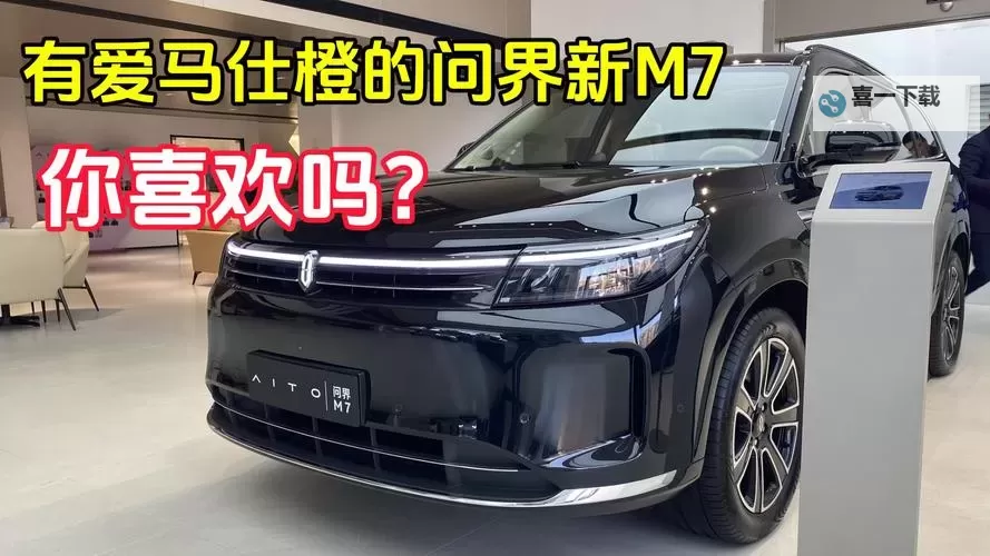 全面解析x7x7x7任意噪入口切换路线:操作指南与实用技巧图1