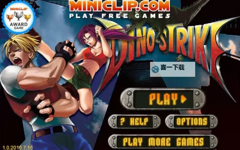 经典休闲游戏大全 经典休闲游戏有哪些图1