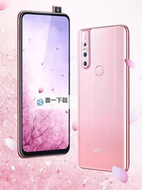 【最新推荐】2019年手机中文在线资源大全——掌上畅享学习娱乐图1