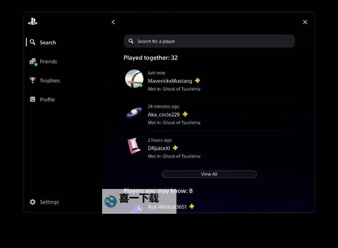 《对马岛之魂》PC版预购奖励一览 预购奖励有什么图1